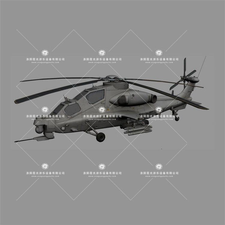 和硕武装直升机3D模型